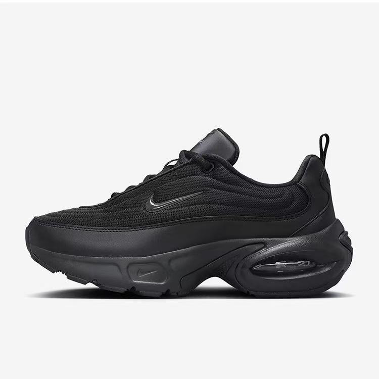Nike Air Max Portal Comfortabl - Nike Shoes Air Max 270 recension och pris
