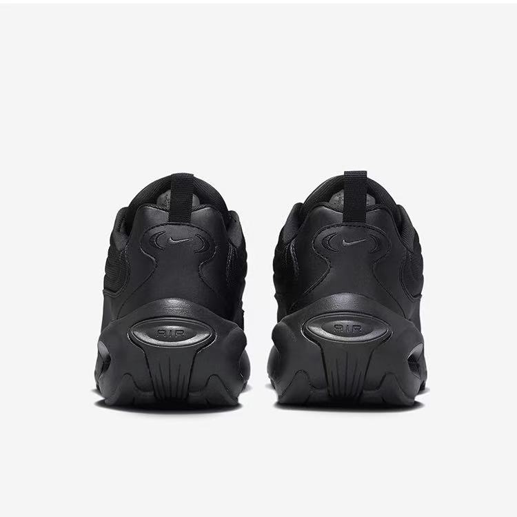 Nike Air Max Portal Comfortabl - Nike Shoes Air Max 270 recension och pris