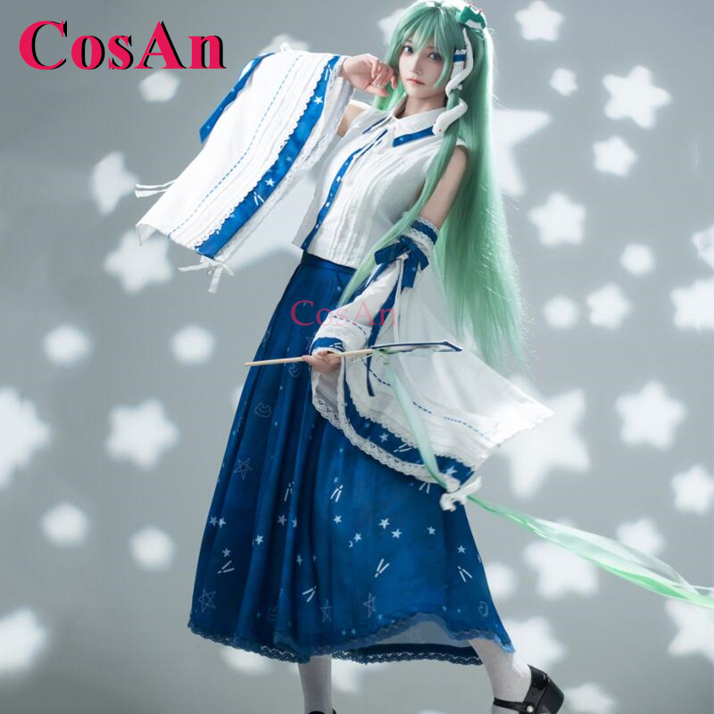 CosAn Game Touhou Project Koch - Formal Dress recension och pris