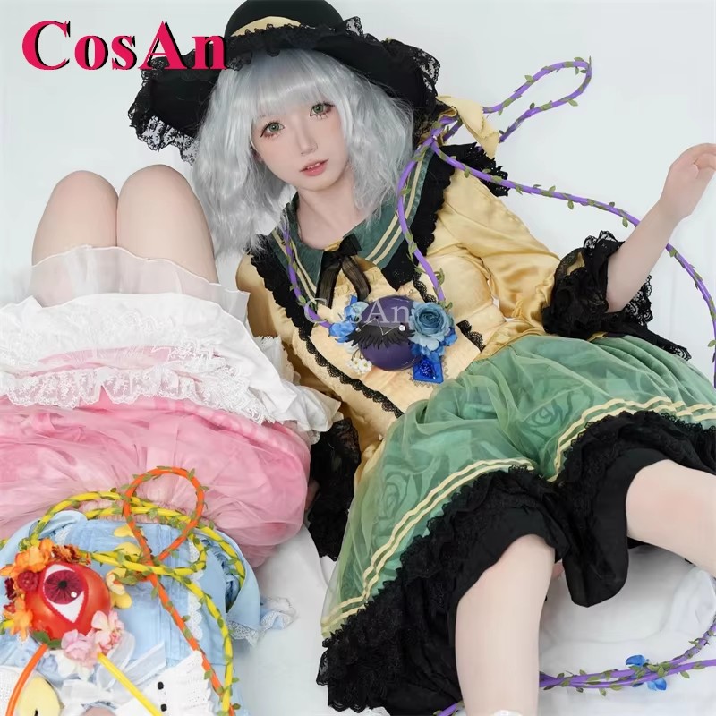CosAn Game Touhou Project Kome - Formal Dress recension och pris
