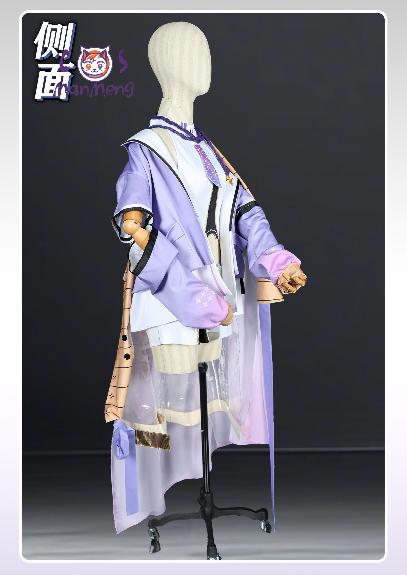 Shuen Cosplay Goddess of Victo - Formal Dress recension och pris